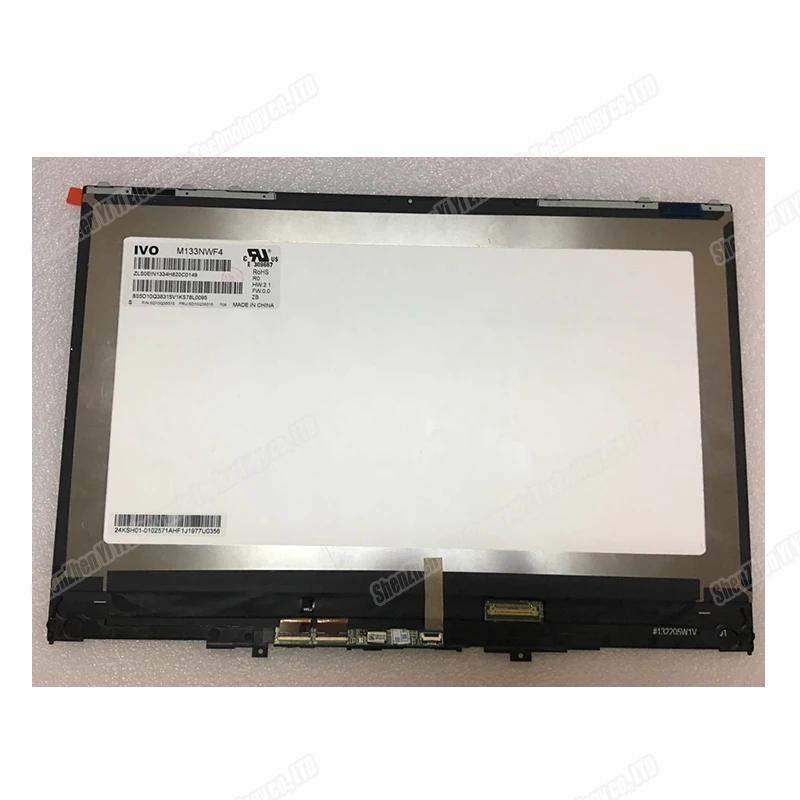 13.3 FHD 4K LCD ġ ũ Ÿ  ( ),  䰡 730-13 5D10Q89746 -13